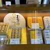 孝和堂 - 
