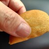 御菓子司 森八大名閣 本店