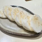 ほそい - 