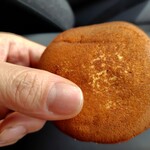 御菓子司 森八大名閣 - 