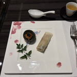 GINZA沁馥園 - 