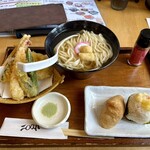 zoan - 料理写真: