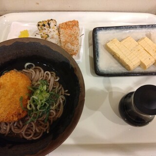 松屋_0