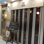 バルピノーロギンザ - 買い物がてら銀座でランチ(^_^)
この店は、生ハム食べ放題60分¥500です‼️
今度はそれでいってみたい⁉️