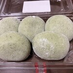 糸賀製餅店 - 