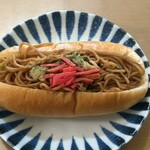 ベーカリー 中村屋 - 