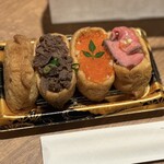 銀翠苑 - 
