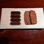 バー ル・サロン - 