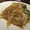 バンザイヴィーノ - 
