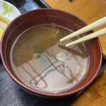 秋谷 - 