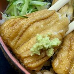 秋谷 - 