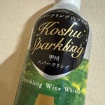 セブンイレブン - ドリンク写真: