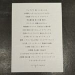 Aspirant - 