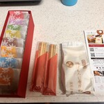 紅葉堂 - 