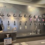 HOPJAPAN - 