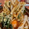 三福屋 - 