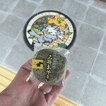 道の駅禅の里特産物販売コーナー - 料理写真: