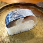 いづう - 鯖姿寿司(2430円)