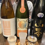 TOKYO CURRY BUCCI spice×sake - 