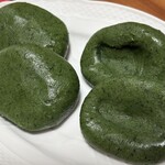 志”満ん草餅 - 