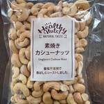 K-nuts - 