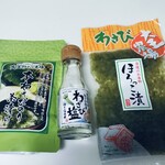 おみやげ処 和さび堂 - 