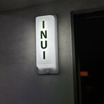 INUI - 