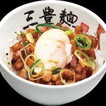 三豊麺 真 - 料理写真: