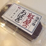 紅乃屋 - 料理写真: