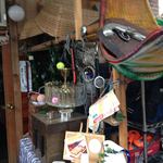 シュワルツ カッツ - 