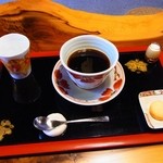 Koma Gyarari Kafe - 