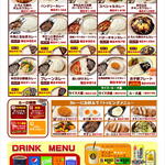100時間カレー - 料理写真: