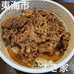 すき家 - 料理写真:並ツユダク450円