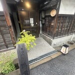 そば切り 鴨嘴 - 