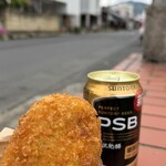 TAIRAYA - 料理写真:コロッケ&ビールをゲット!