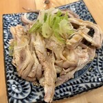 スミビトケムリ - 