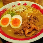 東大 - 