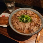 葉隠 - 