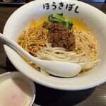 自家製麺ほうきぼし - 