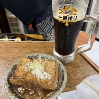 大衆酒場 馬越_1
