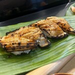 関白支店 - 
