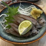 関白支店 - 
