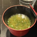 アソベの森 いわき荘 - 