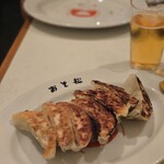 餃子 おそ松 - 