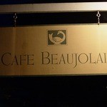 Cafe Beaujolais - 