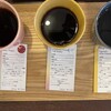 丸美珈琲店 - 