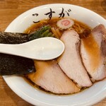 白河手打中華そば こすが - 料理写真: