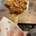 紅葉堂 - 