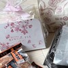 二葉堂 MIDORI長野店