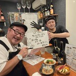 創作酒場 巓輝 - 